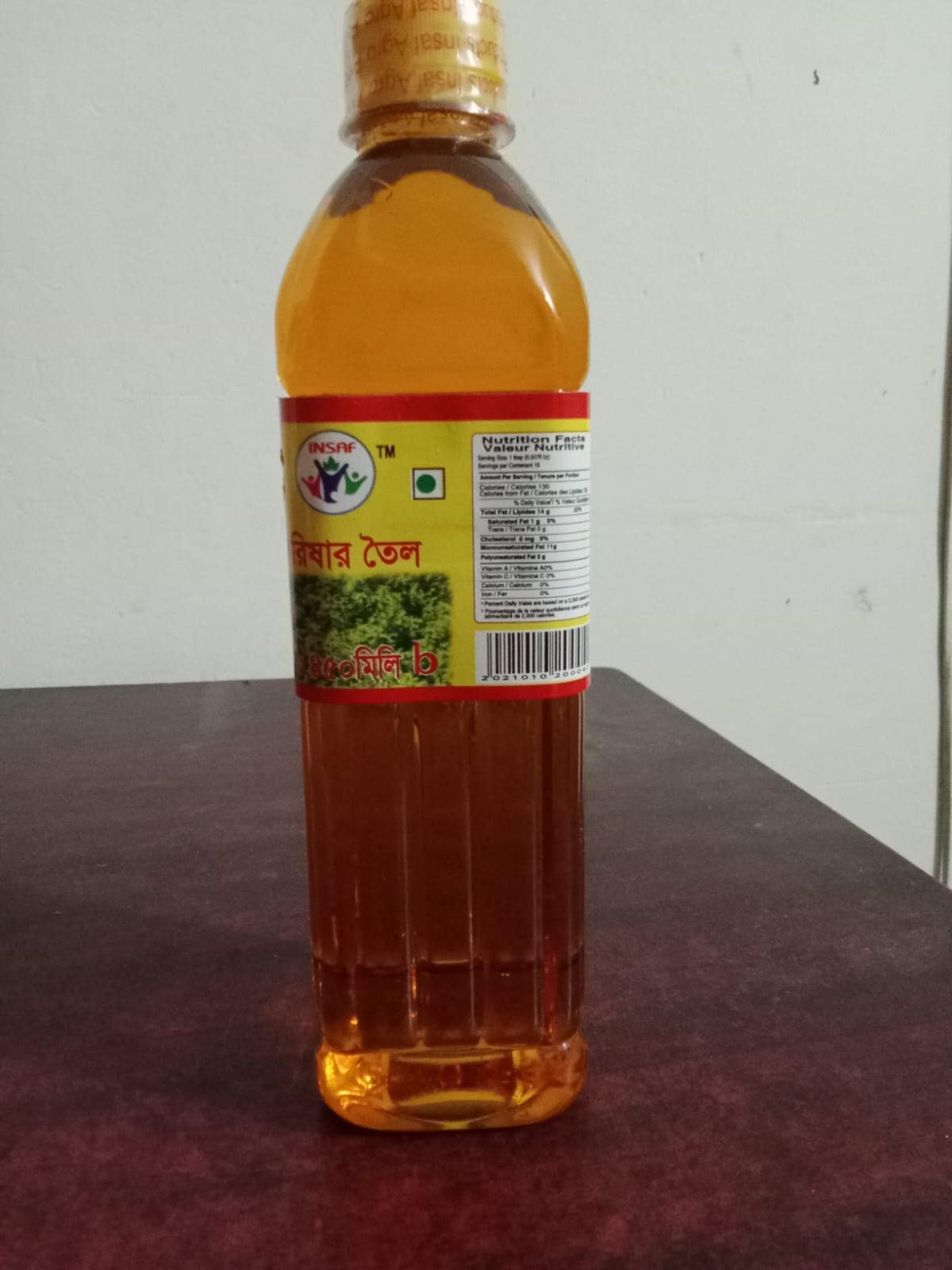 oil