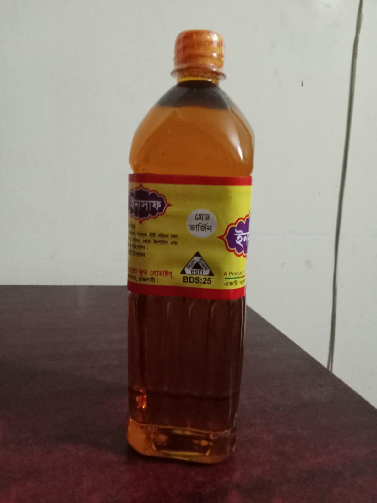 oil