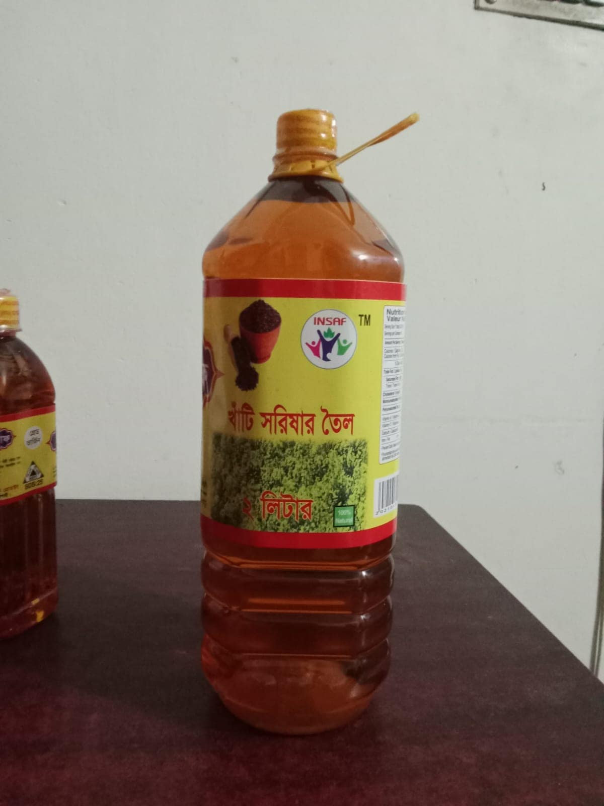 2 liter